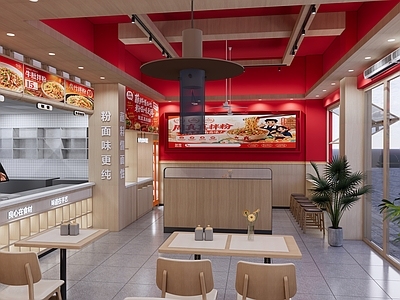 现代简约面馆 餐饮店 粉面店 粉饭铺