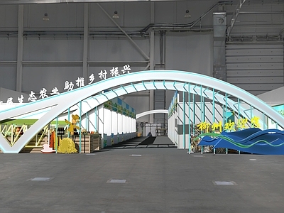 现代乡村振兴展厅 柳州展会拱门门头 乡村振兴特装展台 生态农业展厅展位 波浪造型展馆入口 城市文旅展览特装