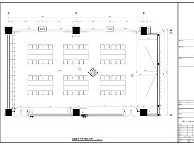 医院 医养大学施工图