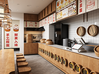 原木风快餐店 现代包子铺