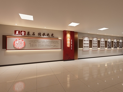 新中式档案馆文化墙 展厅文化墙 档案馆 兰台基石