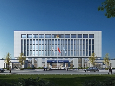 现代主义小公建