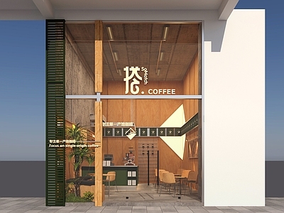 原木风咖啡厅 夹板工业风咖啡店 海洋板