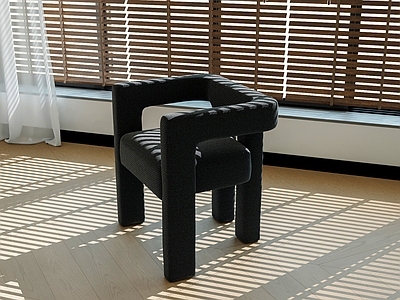 现代休闲椅