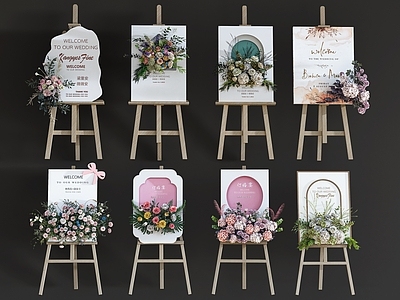 法式标识标牌 婚礼水牌 展示牌 画架展示牌