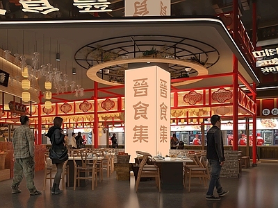 新中式中餐厅