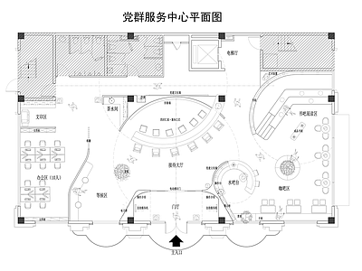 服务中心 社区服务 便民服务 政务服务