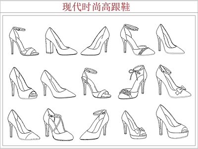 其他图库 高跟鞋