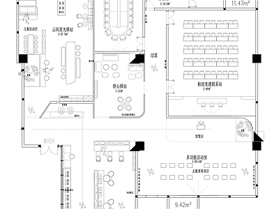 服务中心 驿站 商品展示 办公 党建 会议