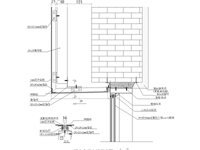其他节点详图 铝合金窗上端 节点图