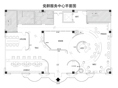 服务中心 政务服务 阅读休闲区
