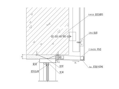 其他节点详图 推拉窗顶部 铝板连接节点