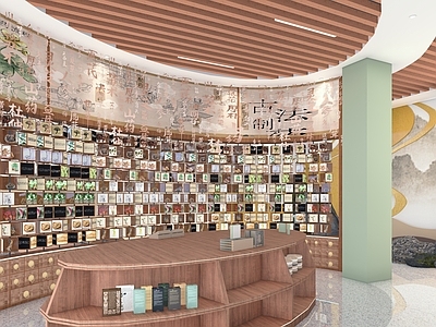新中式医疗展厅 药材展示科普