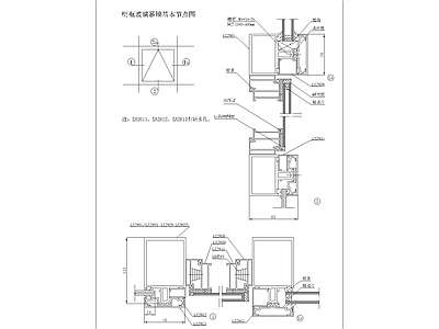 其他节点详图 明框玻璃幕墙 基本节点图