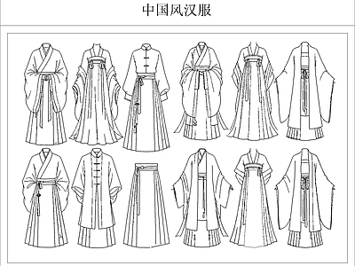 其他图库 汉服