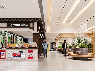 现代简约其他公共空间