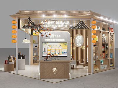 新中式食品展台 新中式特装展台 农产品古风特装 木构国风食品展厅 文旅特产展会 中式屋顶食品展位