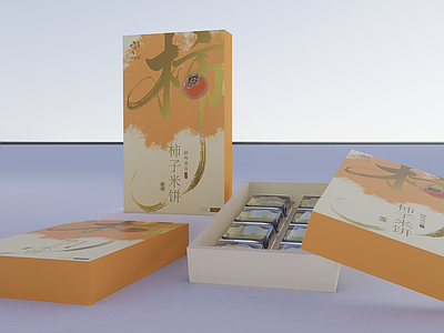 新中式食物饮料 精细建模 精细食品 塑料冲压包装 文创食品包装 网红特产包装