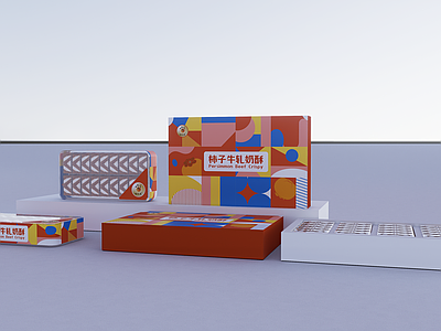 孟菲斯食物饮料 精细建模 精细食品 塑料冲压包装 文创食品包装 网红特产包装