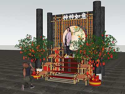 中式打卡墙 柿子主题美陈 新年美陈 户外美陈 事事如意美陈