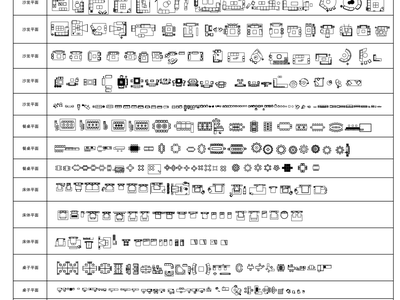 家具图库