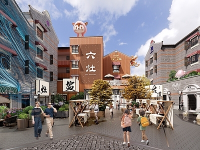 新中式商业街 石库门建筑 复古街区 特色 景观 主题街