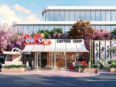 现代咖啡厅 新中式鲜花店 创意轻奢酒馆 网红打卡咖啡厅 小清新餐饮店铺 美陈