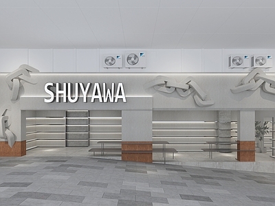 现代服装店 服装店 女鞋店 鞋店外立面