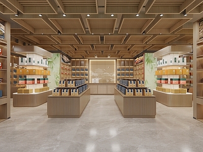 新中式玩具礼品店