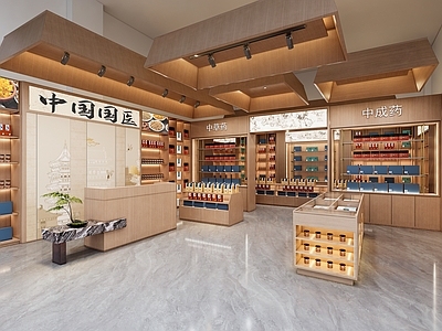 新中式药店