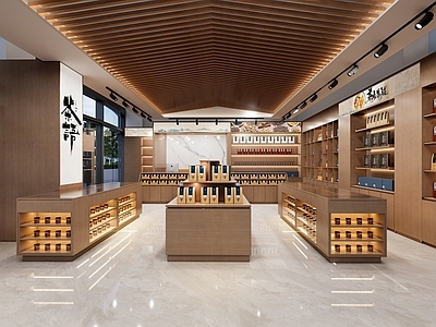 新中式茶叶店