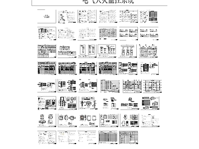 其他节点详图 电气火灾监控系统