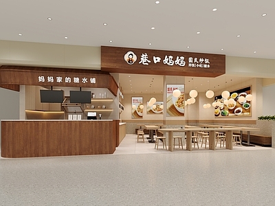 原木风快餐店 快餐店 餐厅 炒饭 面馆