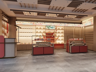 新中式茶叶店
