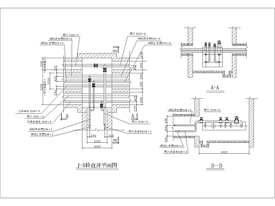 其他节点详图 检查井大样图