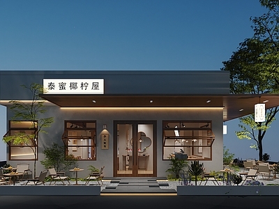 新中式奶茶店