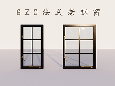 法式平开窗