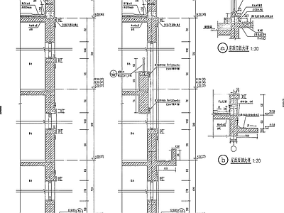 墙面节点 建筑施工图 节点详图