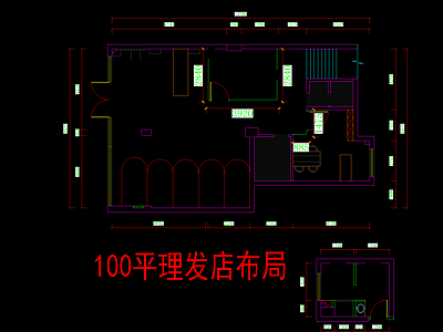 理发店 现代 理发店 发廊 美发店
