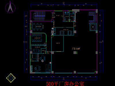 其他办公空间 厂房 办公 现代 会议室
