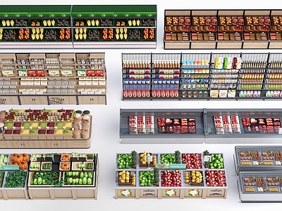 现代简约食品展台 现代蔬菜架 水果架 超市货架 冷柜冰柜