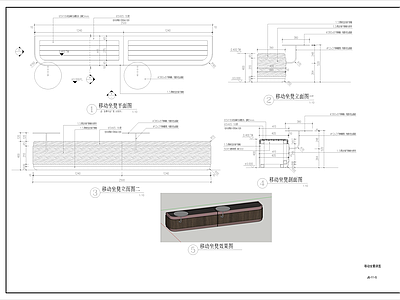其他景观 移动树池 移动坐凳