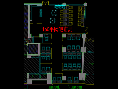 网吧 网吧 现代 平面图 网咖 电竞