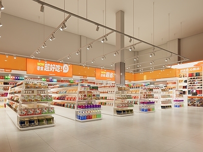 现代简约零食店