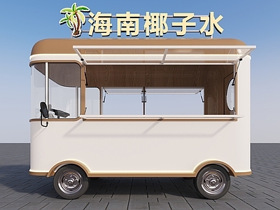 奶油风其他交通工具