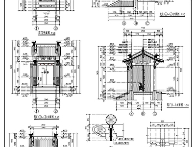 四合院 卷棚偏坡建筑 古建院门