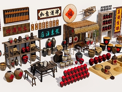 中式景观小品 新中式酒文化景墙 酒文化景观小品 酒馆酒架酒缸酒坛 酒窖老酒馆酒文化 酒厂酒坛酒铺子