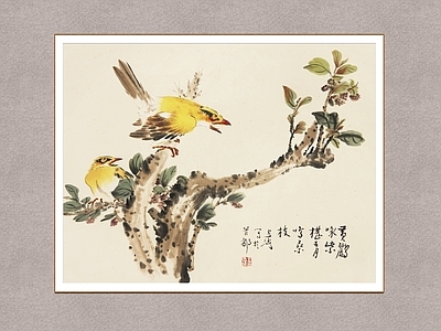 中式画框 花鸟画 王雪涛 咏桑枝 装饰画