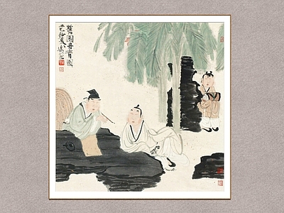 中式字画 丹青图 人物画 徐乐乐 装饰画