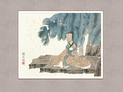 中式画框 蕉园清思图 李清照 徐乐乐 人物画 装饰画